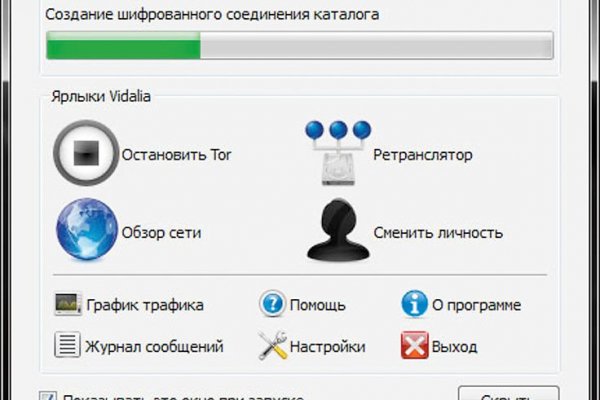 Ссылка на кракен тор kr2web in