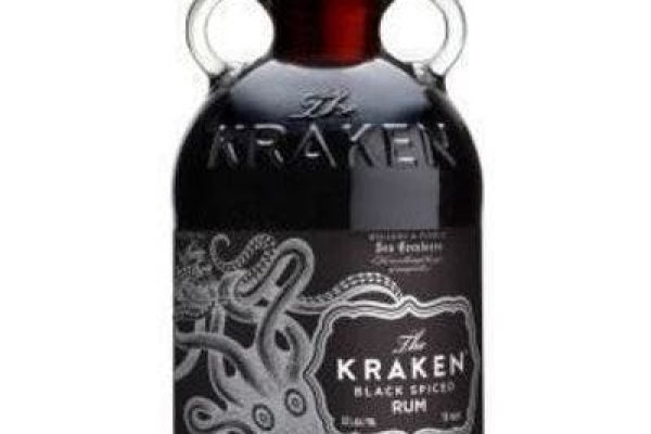 Kraken 19 at