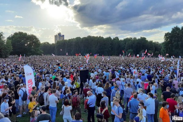 Кракен пользователь не найден что