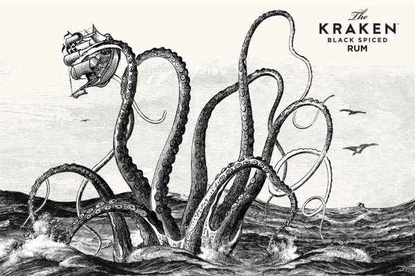 Kraken17at