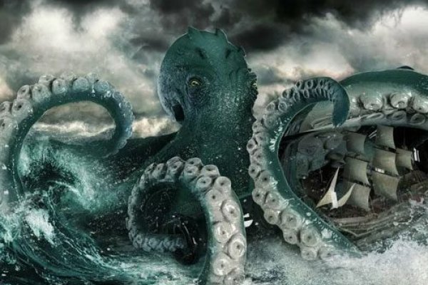 Ссылка на kraken торговая площадка