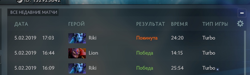 Сайт кракен тор