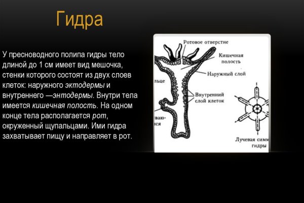 Kraken официальный сайт ссылка через tor